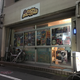 Illustration for article titled Visit Tokyos Best Arcades